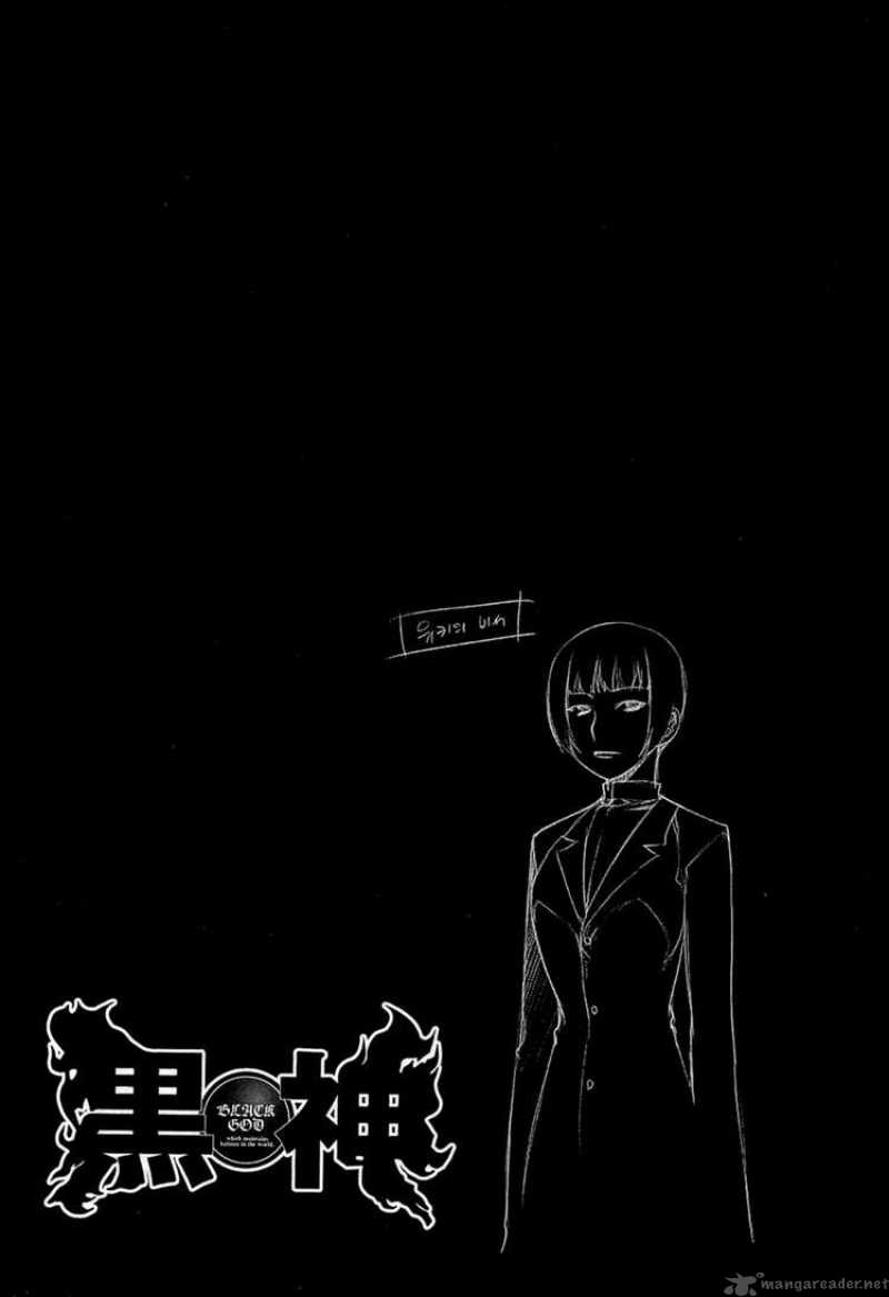 Black God 64 26