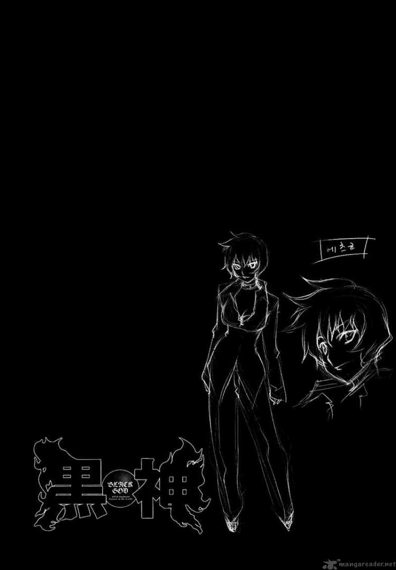 Black God 66 29