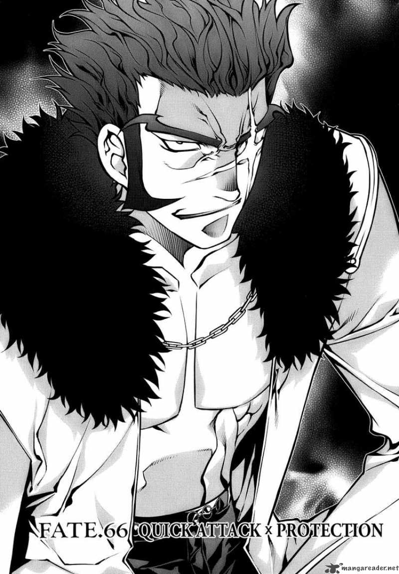 Black God 66 5
