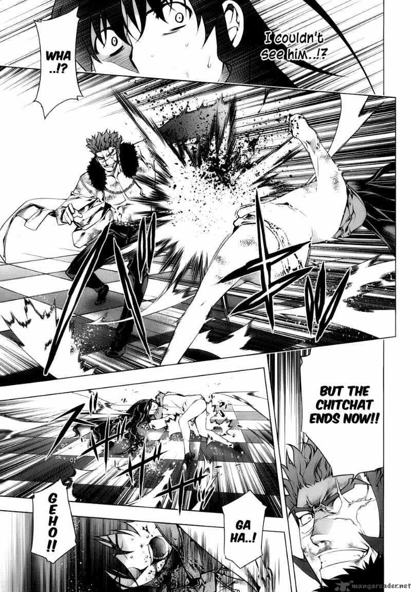 Black God 68 16