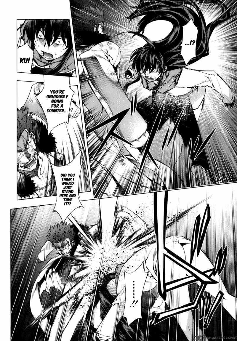 Black God 68 4