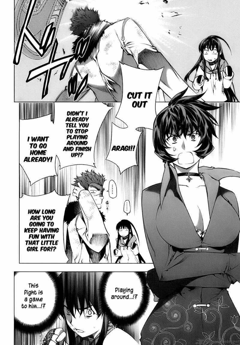 Black God 68 6