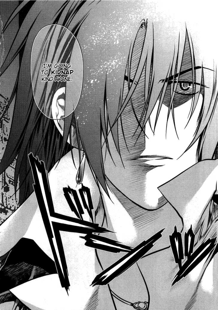 Black God 7 22