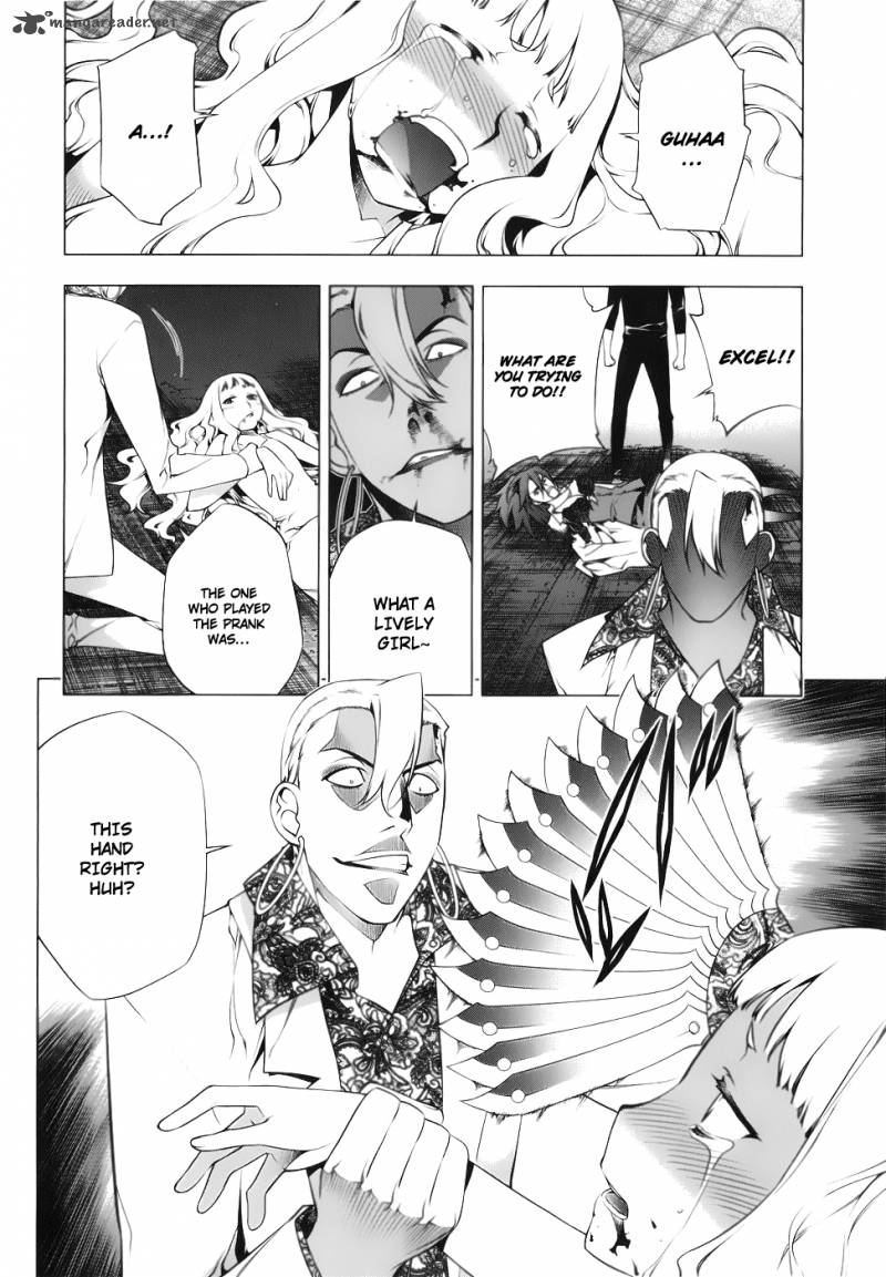 Black God 76 11
