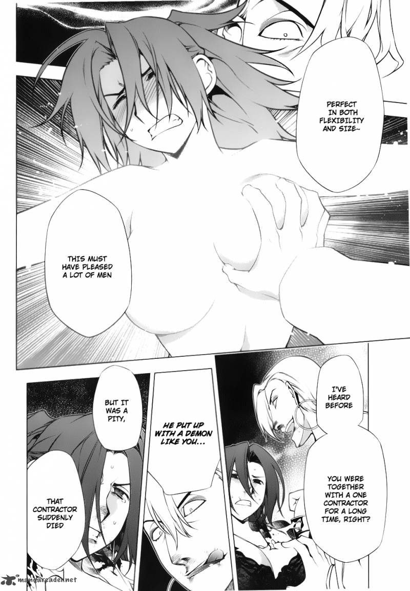 Black God 76 5