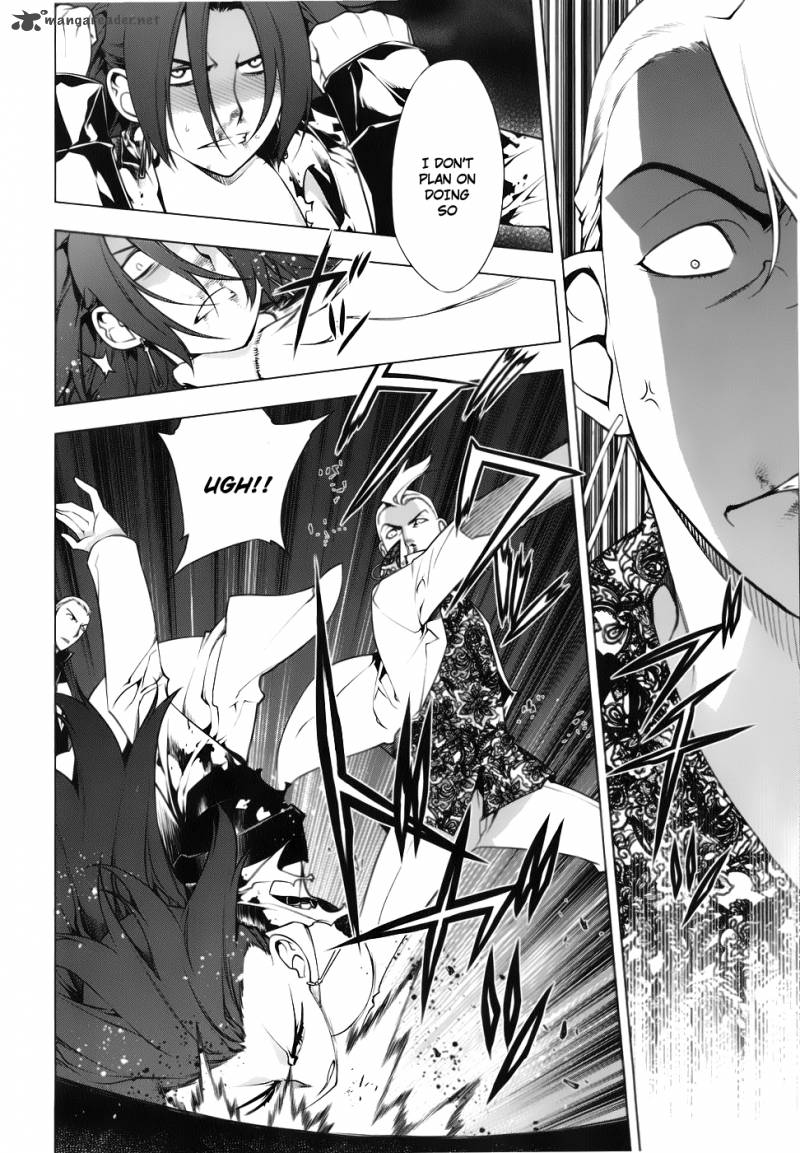 Black God 76 7