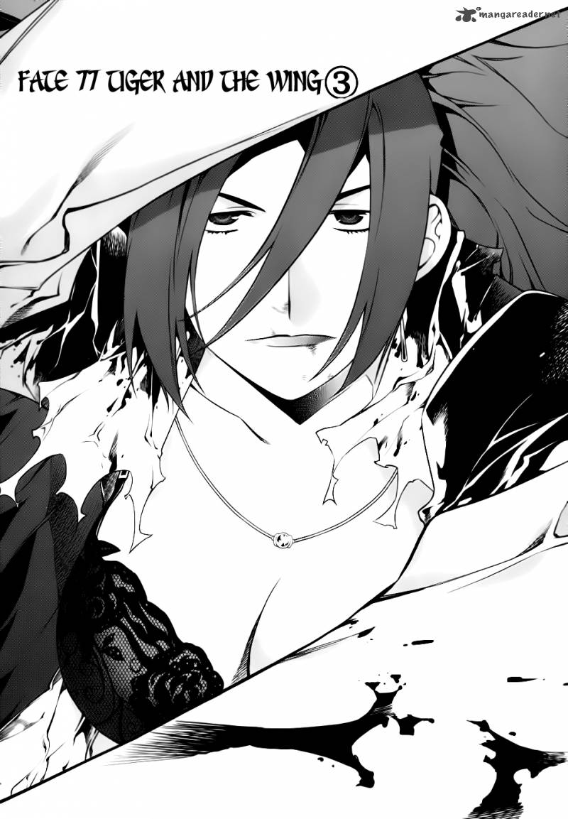 Black God 77 1