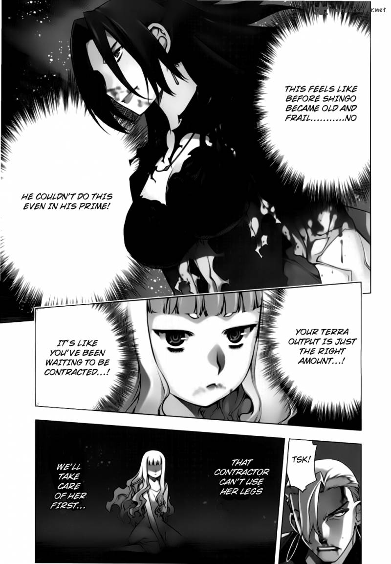 Black God 77 14
