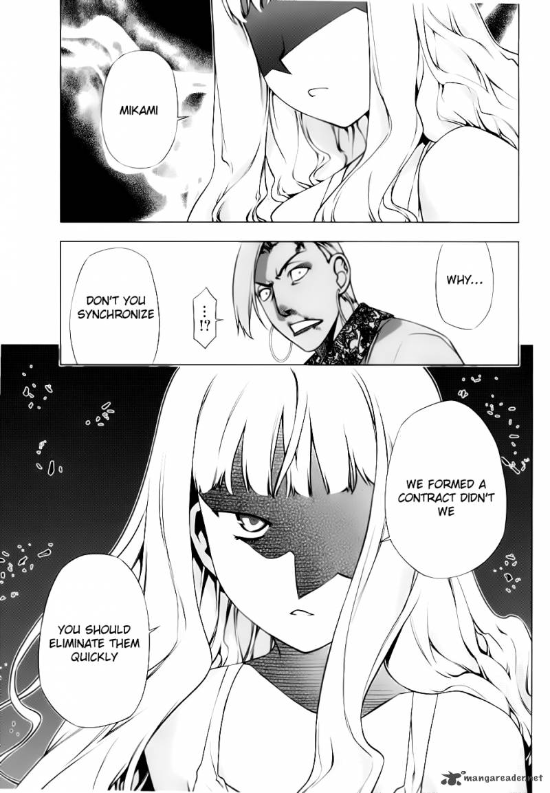 Black God 77 3