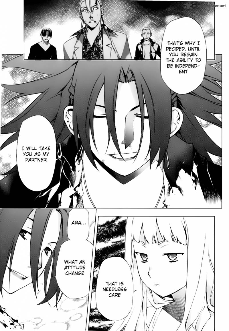 Black God 77 5