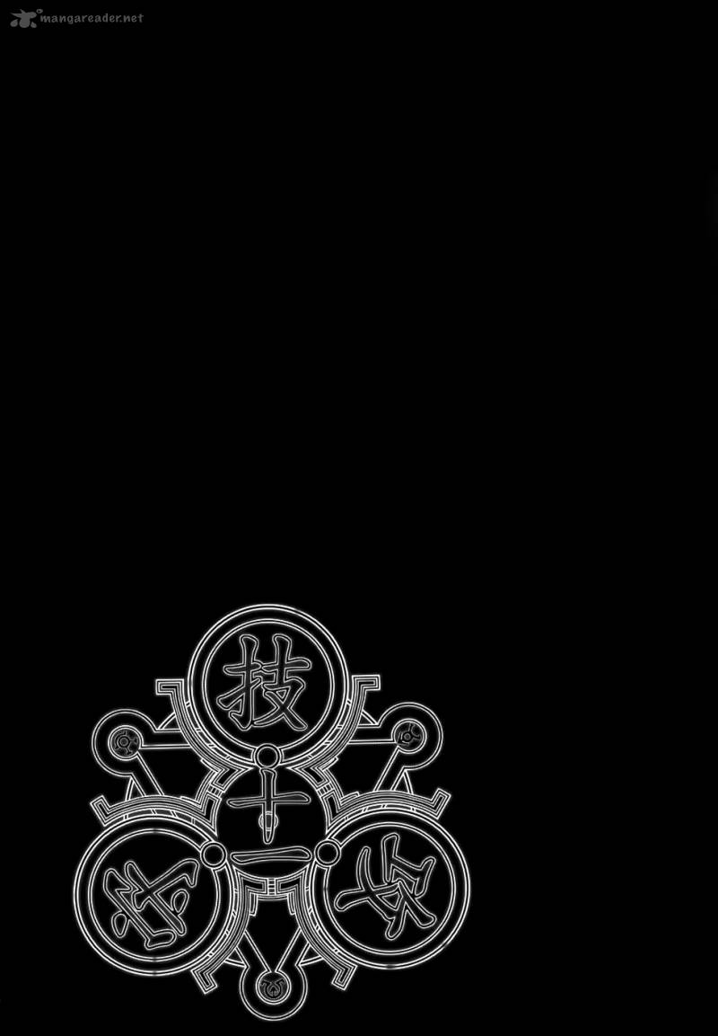 Black God 79 25