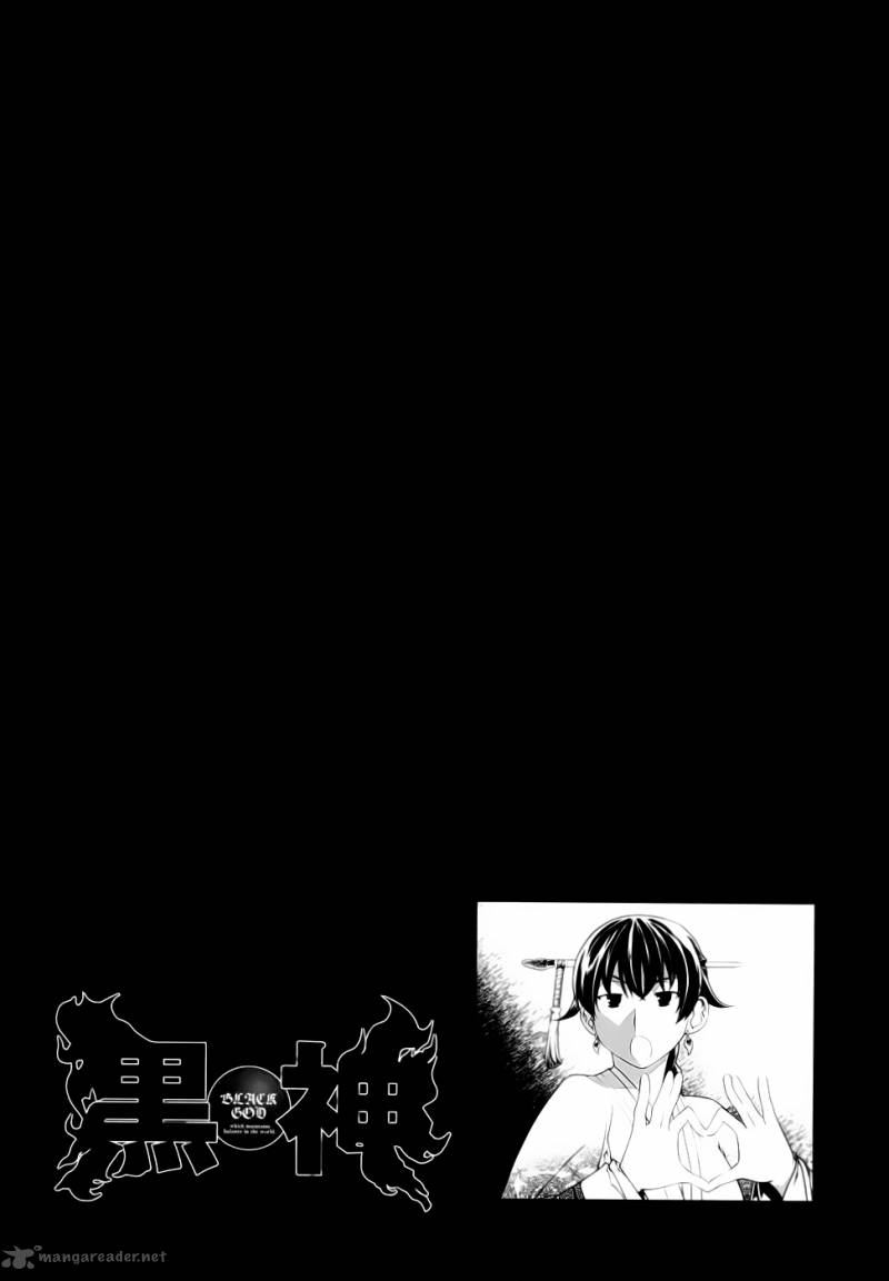 Black God 79 26