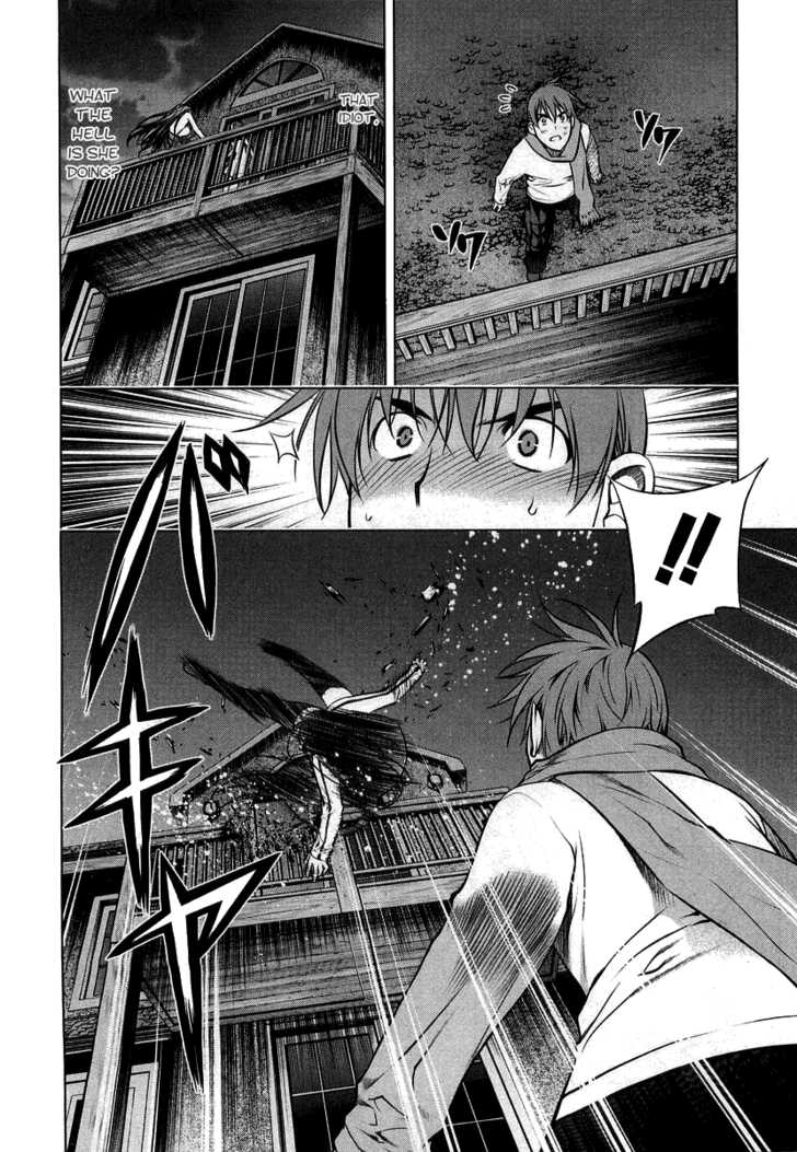 Black God 8 33