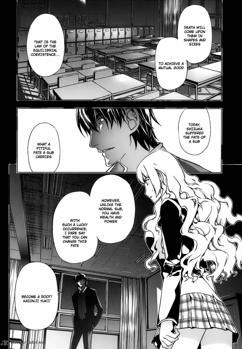 Black God 84 18