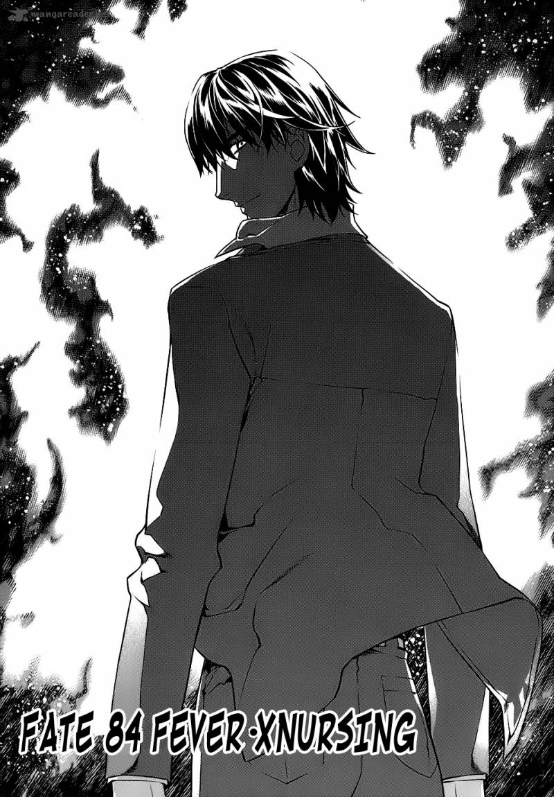 Black God 84 2