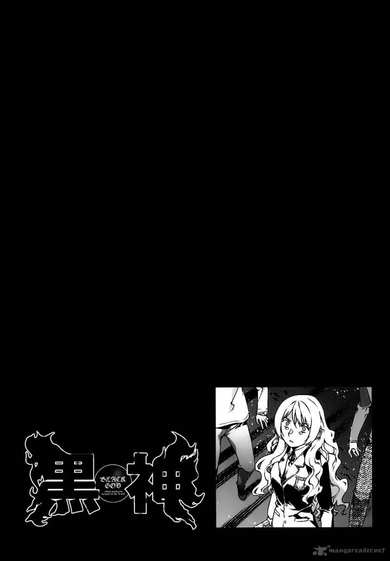 Black God 84 25