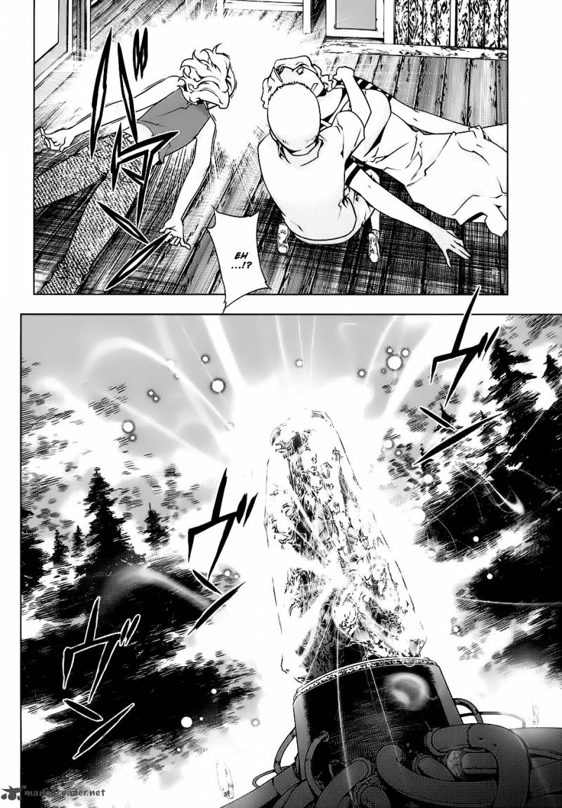 Black God 84 5