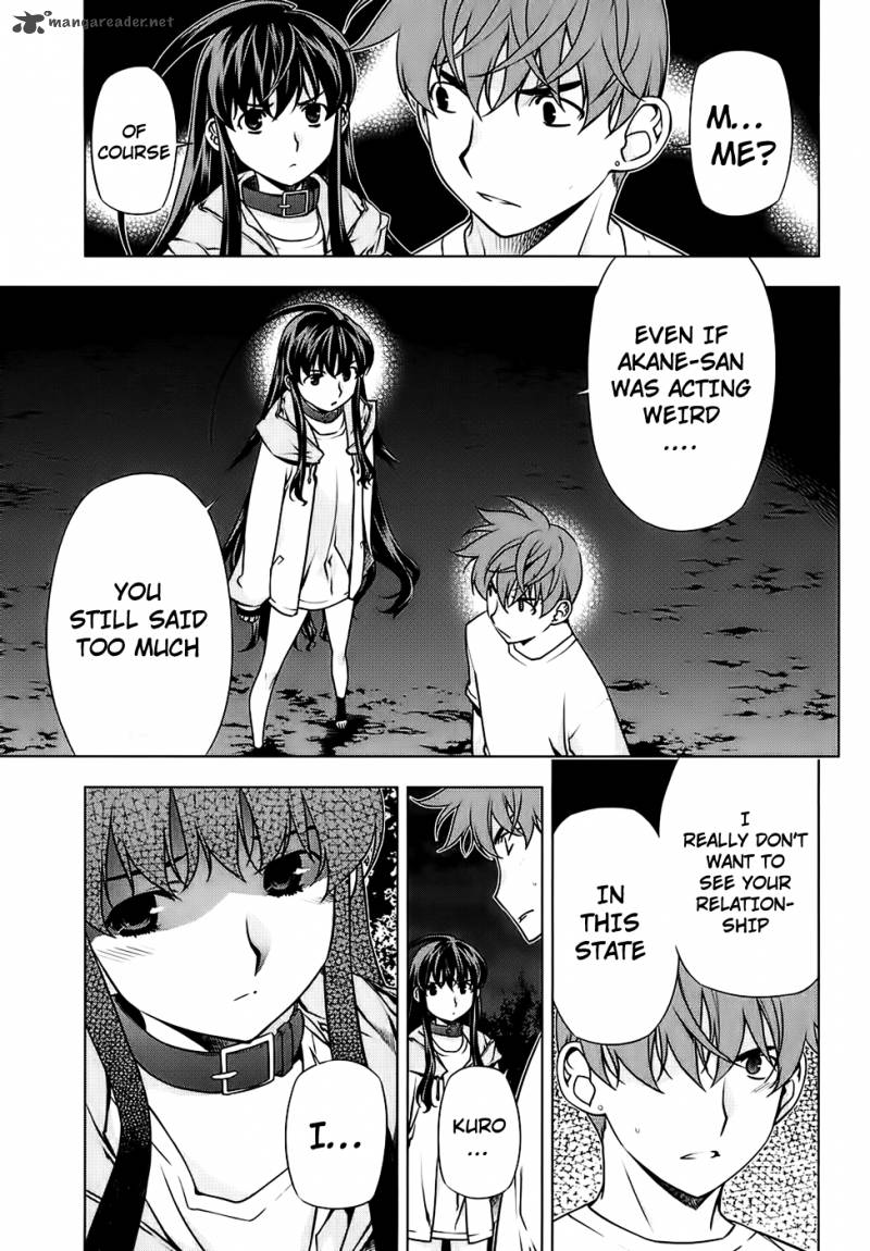Black God 87 6