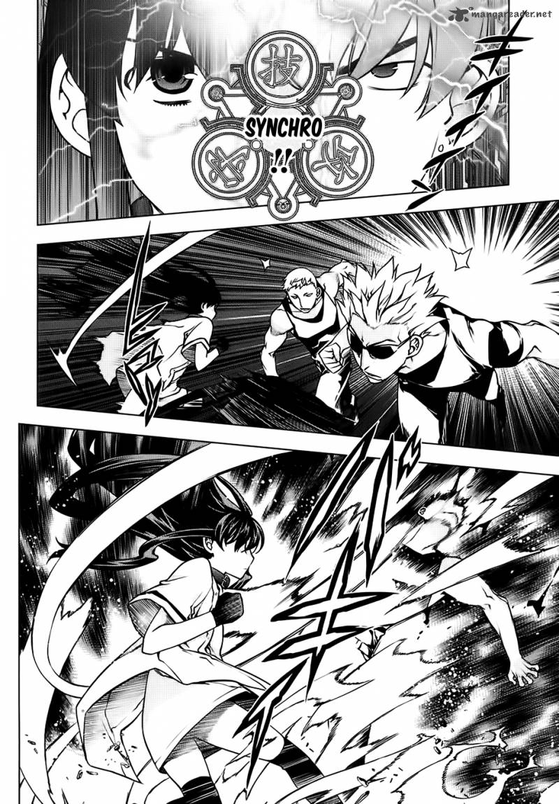 Black God 88 5