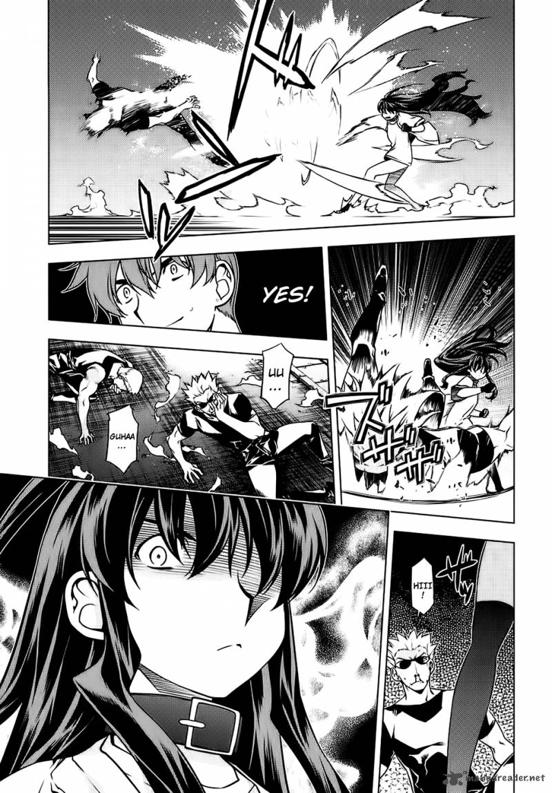 Black God 88 8
