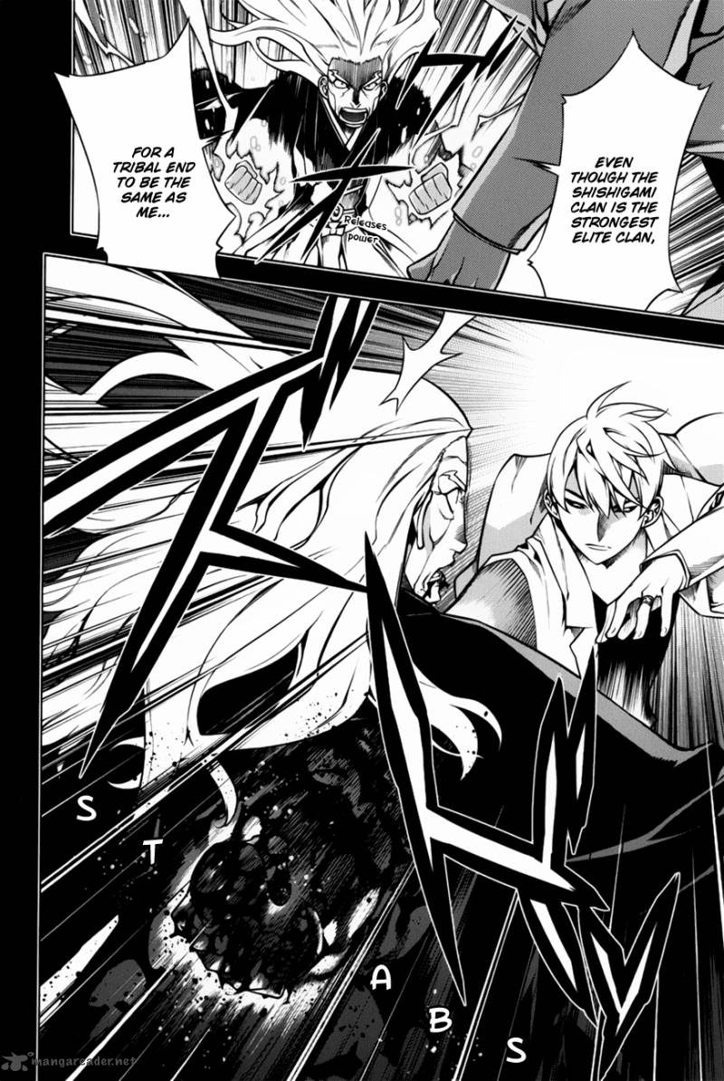 Black God 89 13