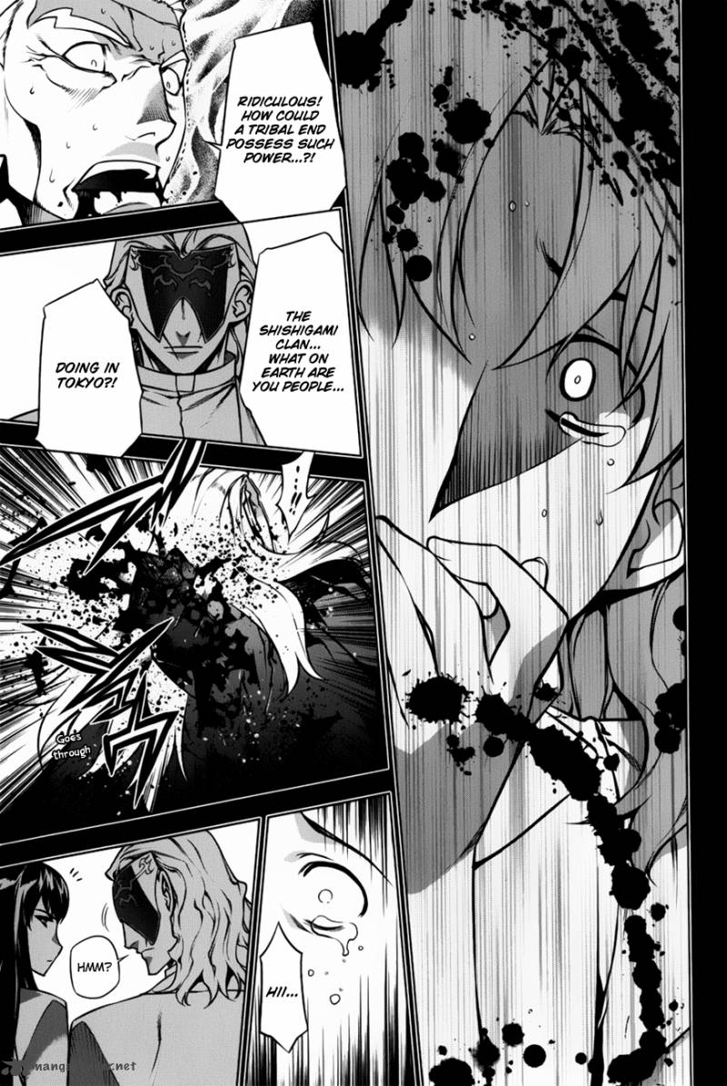 Black God 89 14
