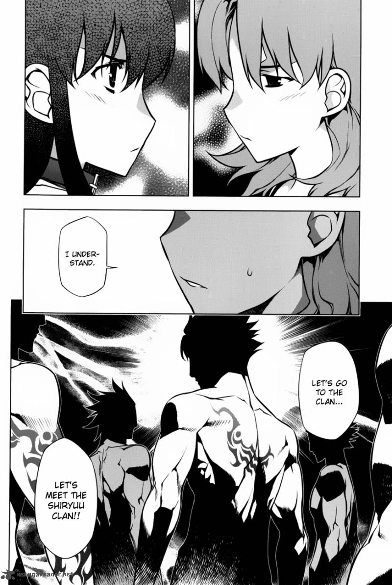 Black God 89 27