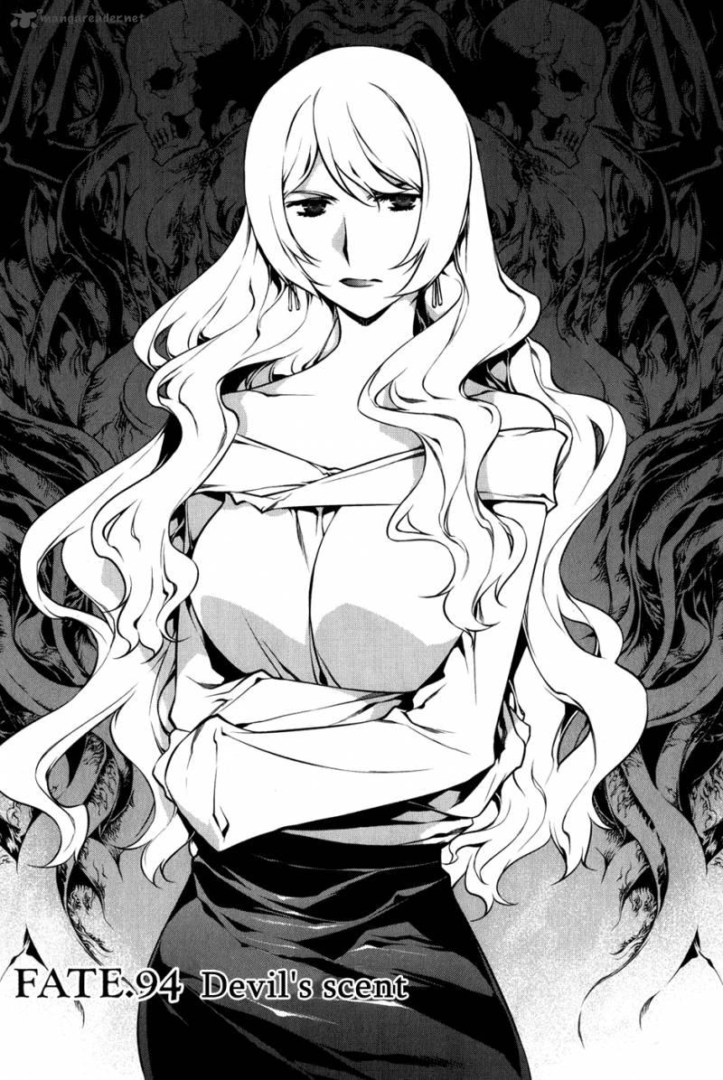 Black God 94 2