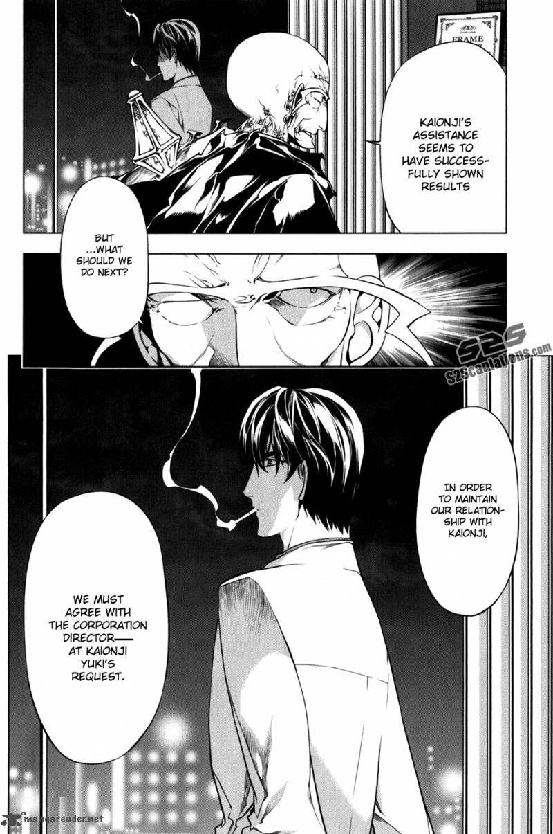 Black God 94 21