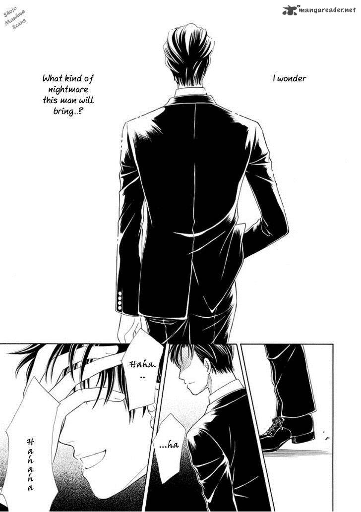 Black Jack No Yuuwaku 1 19