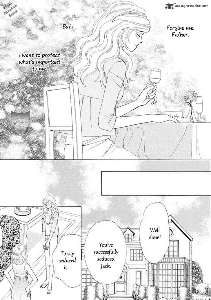 Black Jack No Yuuwaku 2 12