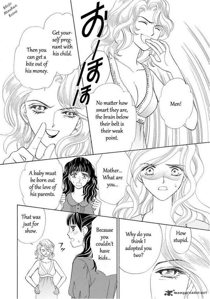 Black Jack No Yuuwaku 2 13