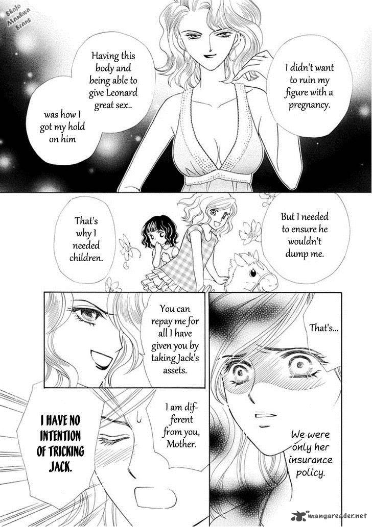 Black Jack No Yuuwaku 2 14