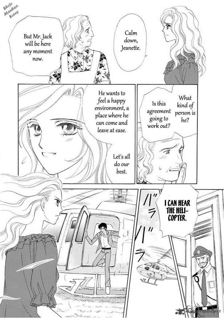 Black Jack No Yuuwaku 2 19
