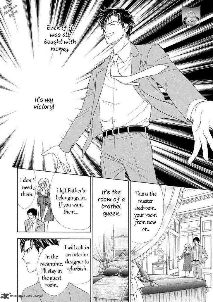 Black Jack No Yuuwaku 2 21