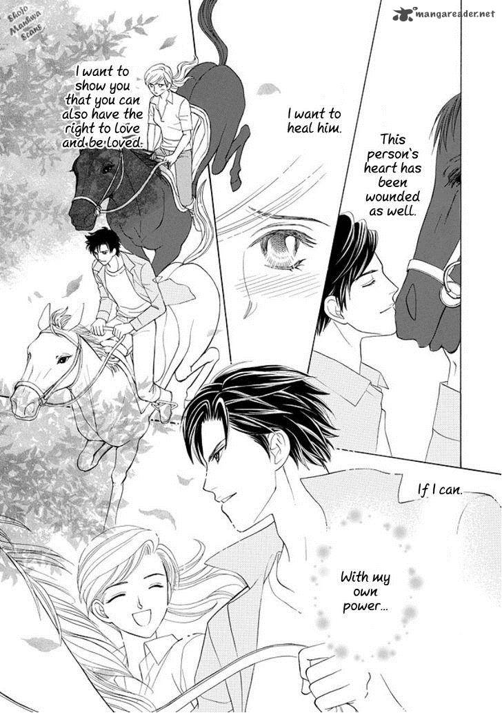 Black Jack No Yuuwaku 2 26