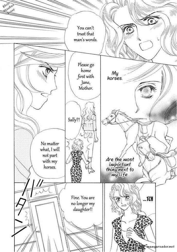 Black Jack No Yuuwaku 2 5