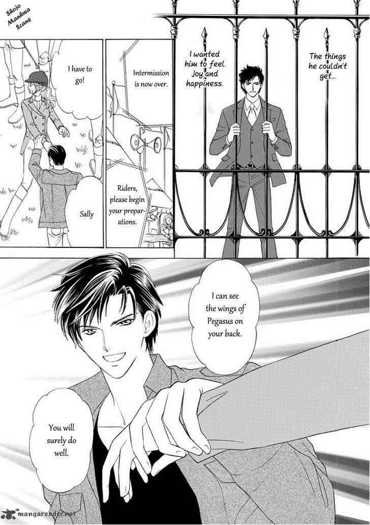 Black Jack No Yuuwaku 3 13