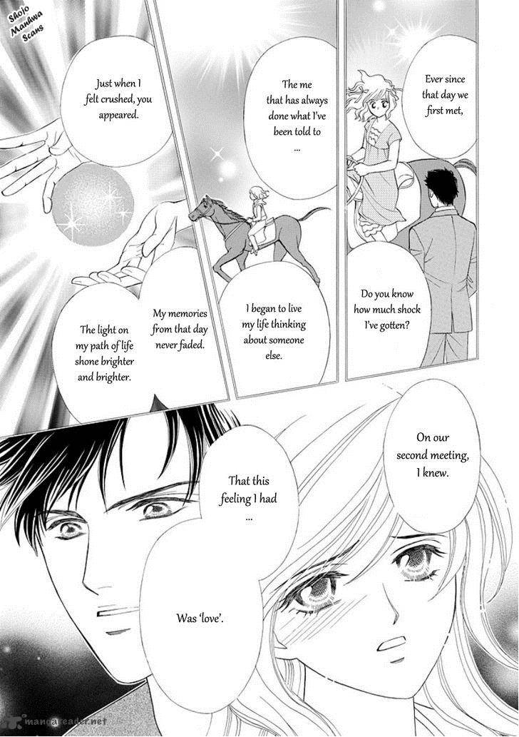 Black Jack No Yuuwaku 3 27