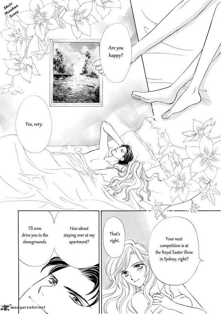 Black Jack No Yuuwaku 4 17