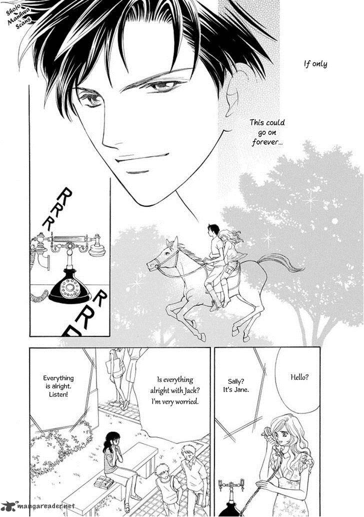 Black Jack No Yuuwaku 4 19