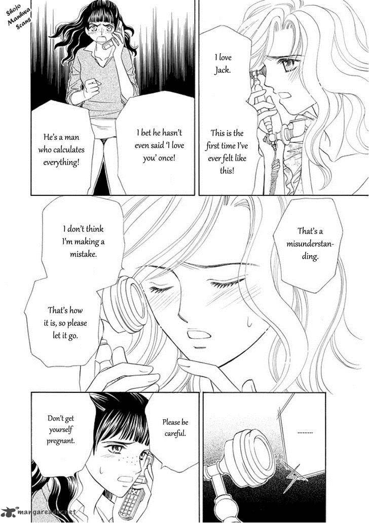 Black Jack No Yuuwaku 4 21