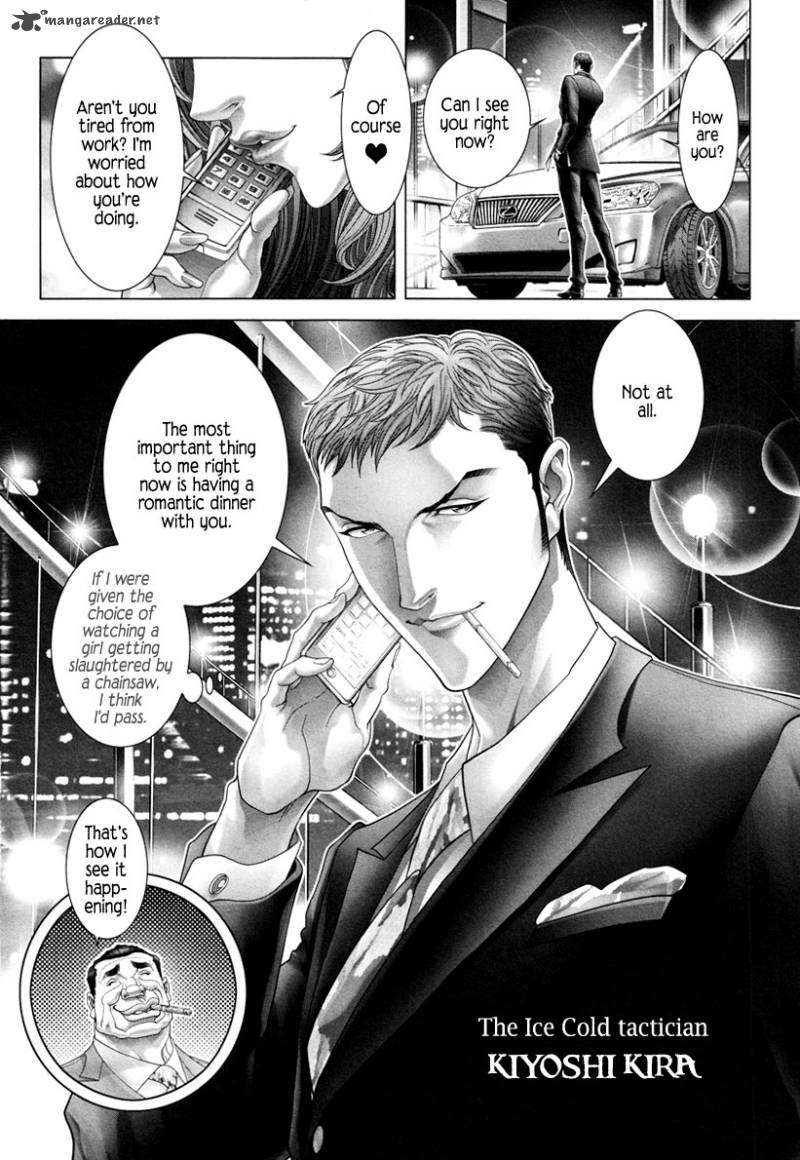 Black Joke 14 20