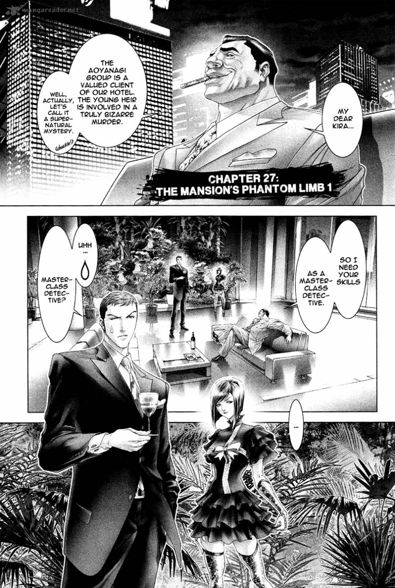 Black Joke 27 3