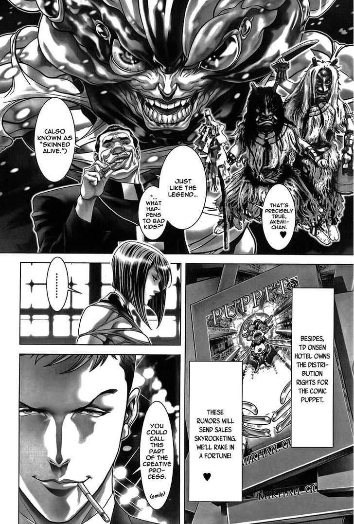 Black Joke 38 28
