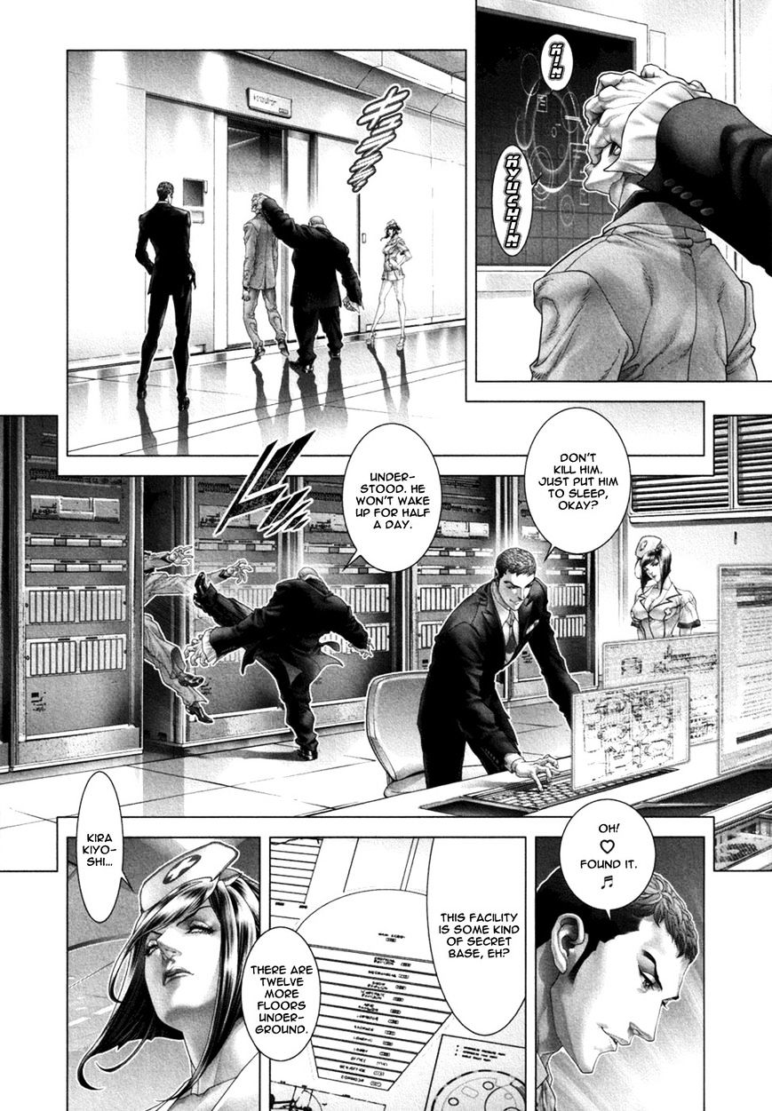 Black Joke 48 13
