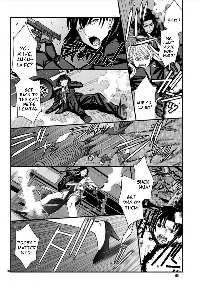 Black Lagoon 107 10