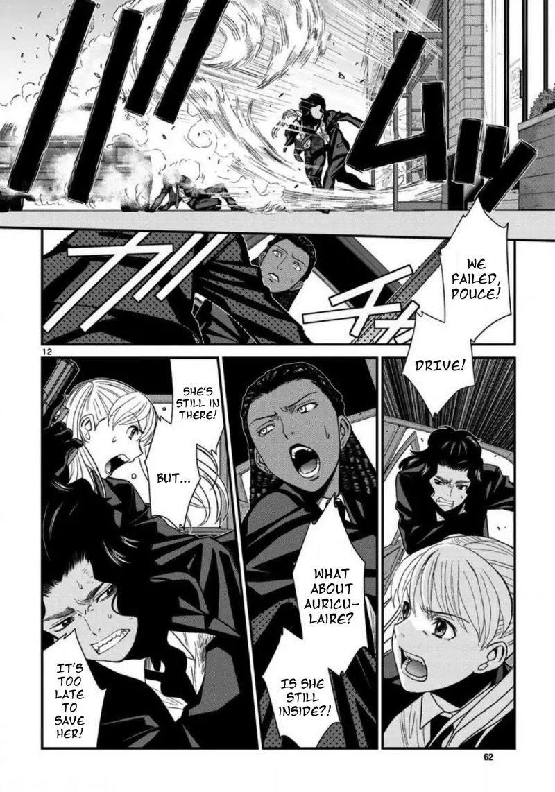 Black Lagoon 107 12