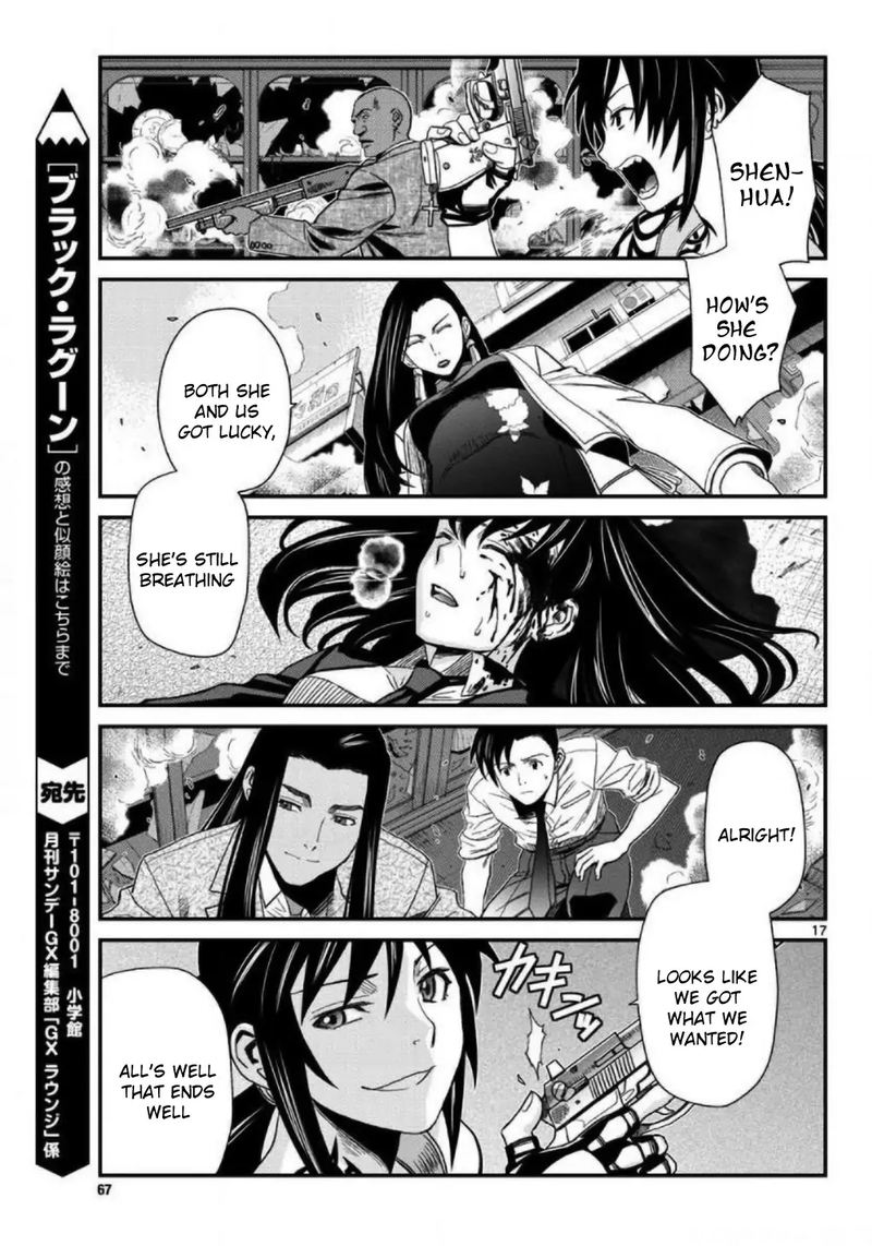 Black Lagoon 107 17