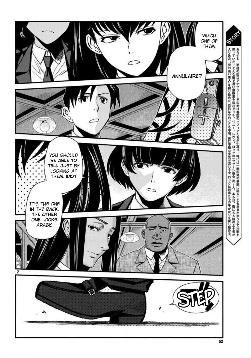 Black Lagoon 107 2